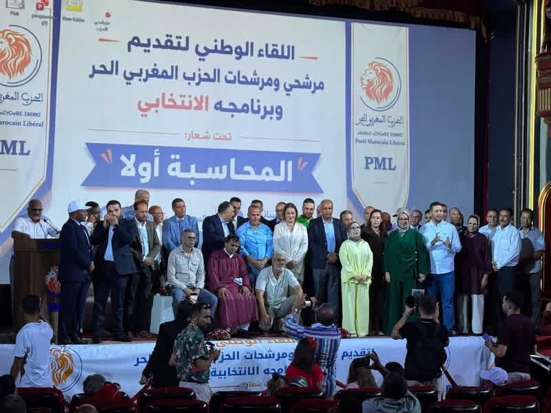 الحزب المغربي الحر يقدم مرشحيه وبرنامجه الانتخابي من تطوان تحت شعار «المحاسبة أولاً»
